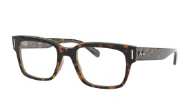 Ray-Ban RX 5388 5989 51