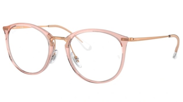 Ray-Ban RX7140 8335 49