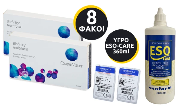 2 BIOFINITY MULTI (3T) + 2 LENSES + 1 ESO