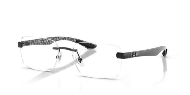 Ray-Ban RX8423 &hellip;