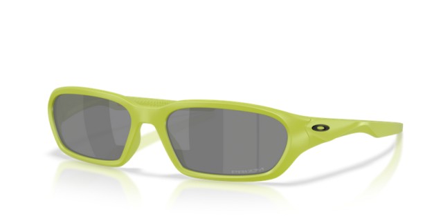Oakley Terrafor &hellip;