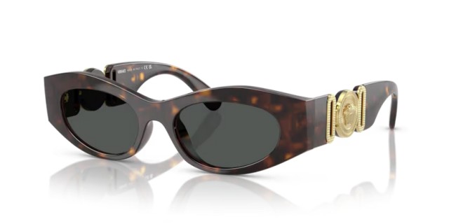 Versace VE4480U &hellip;