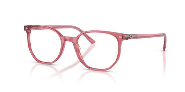 Ray-Ban Elliot RX5397 8440 50