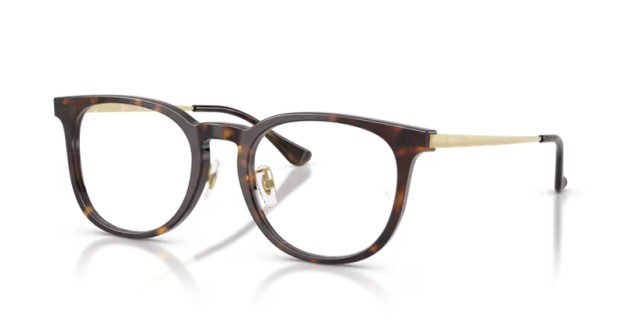 Ray-Ban RX5453D 2012 52